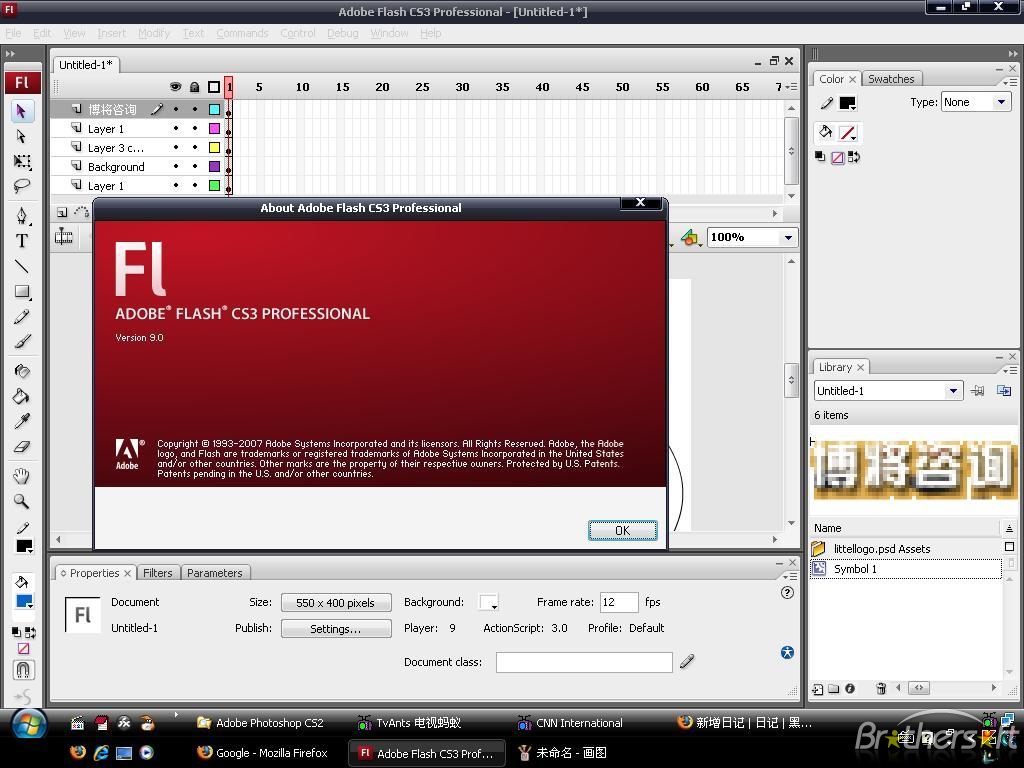Adobe flash cs3 professional animation tutorial - lanetafour